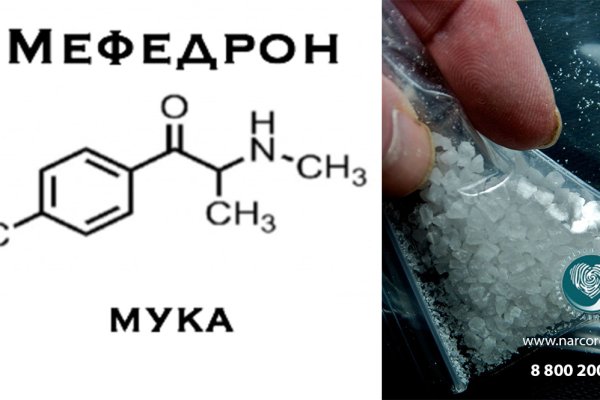 Как зайти на кракен даркнет