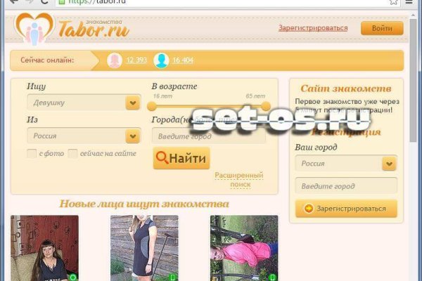 Кракен маркет плейс