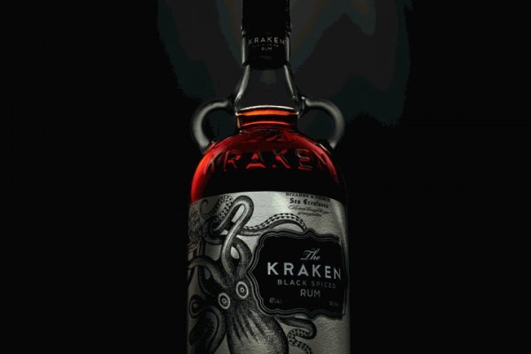 Kraken 12 at сайт