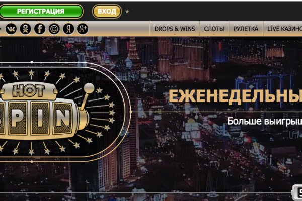 Кракен не приходят деньги