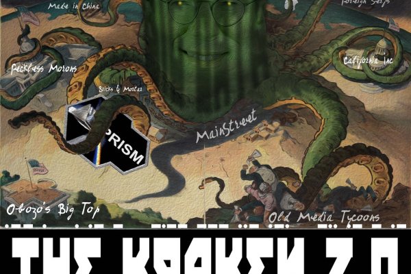 Кракен как зайти ссылка