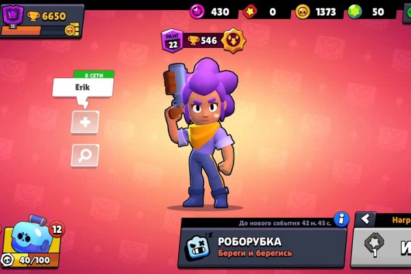 Kraken ссылка kraken clear com