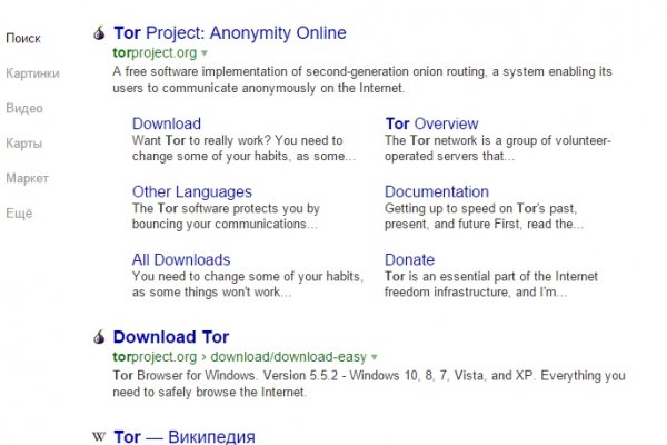 Kraken com darknet