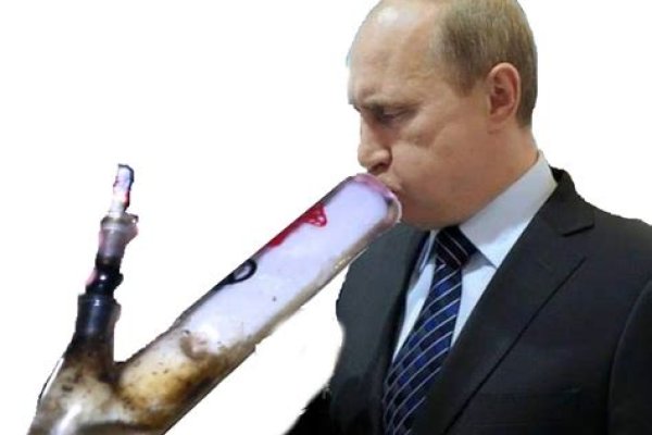Пользователь не найден кракен даркнет