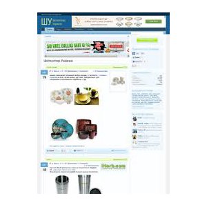 Kraken ссылка зеркало krakentor site