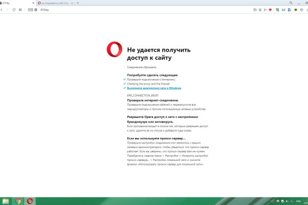 Kra11.at