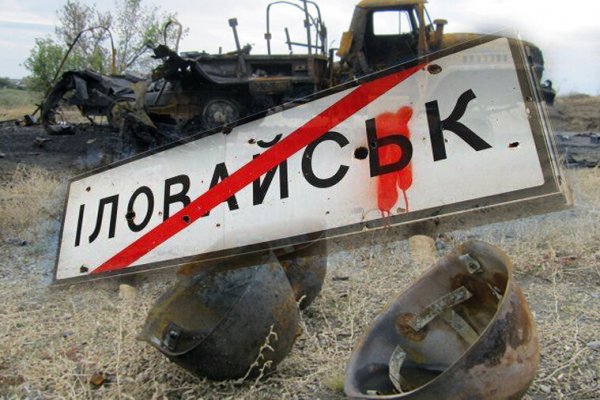 Аккаунты кракен