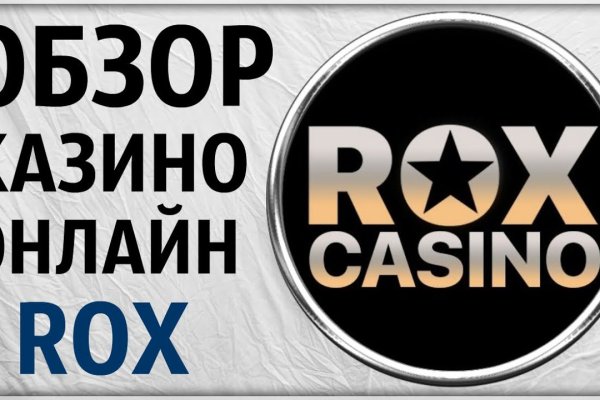 Кракен сайт 2krnk