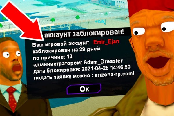 Кракен вход магазин kraken17ate pro