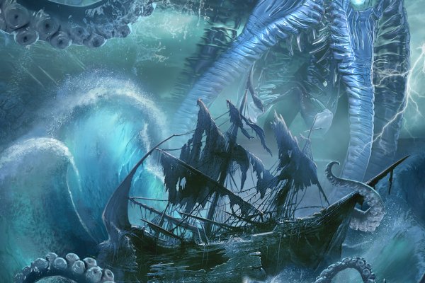 Зеркало kraken krakens16