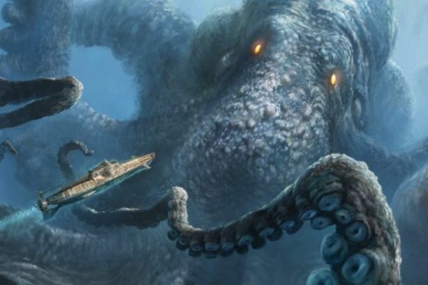 Http kraken 2kr