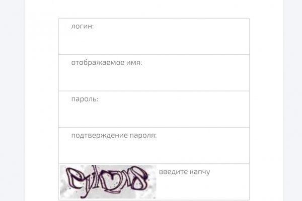 Kraken https