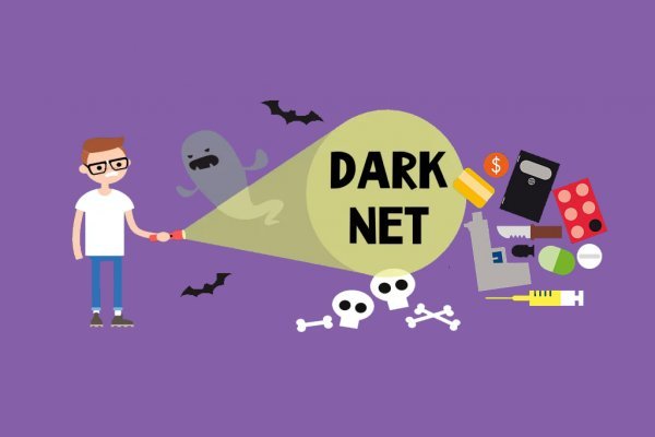 Kraken darknet ссылка