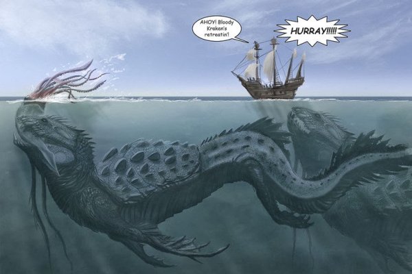 Ссылка на кракен krakens13 at