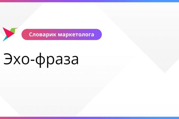 Нарко сайт кракен