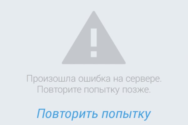Не могу зайти на сайт кракен
